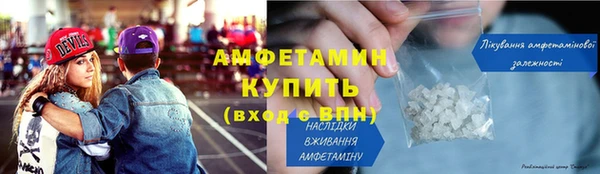 мет Богородицк